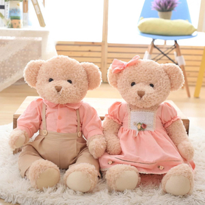 Enfants <span class=keywords><strong>Dessin</strong></span> Animé <span class=keywords><strong>Mignon</strong></span> En Peluche Jouet Artisanat Doux Mini <span class=keywords><strong>Ours</strong></span> en peluche - Product Image 3
