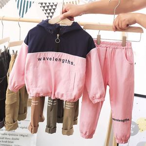 Conjuntos de Ropa para Niños Otoño Invierno, Chaqueta Cálida de Manga Larga con Combinación de Colores + Pantalones con Cordón para Niños - Product Image 6