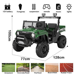 Elektrische Spielzeugautos für Kinder mit 2 Sitzen, Vier Rädern, Batteriebetrieb, 12V Elektroauto für Kinder - Product Image 2