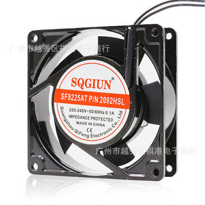 Sqgiun <b>Ac</b> Cooling <b>Fan</b> 92x92x25mm 220V 5 Blades For Rack And Chassis - Product Image 4