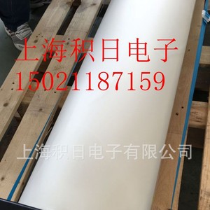 Película Protectora de Material PO con Adhesivo Acrílico de una Cara para Uso Industrial Anti UV - Product Image 5