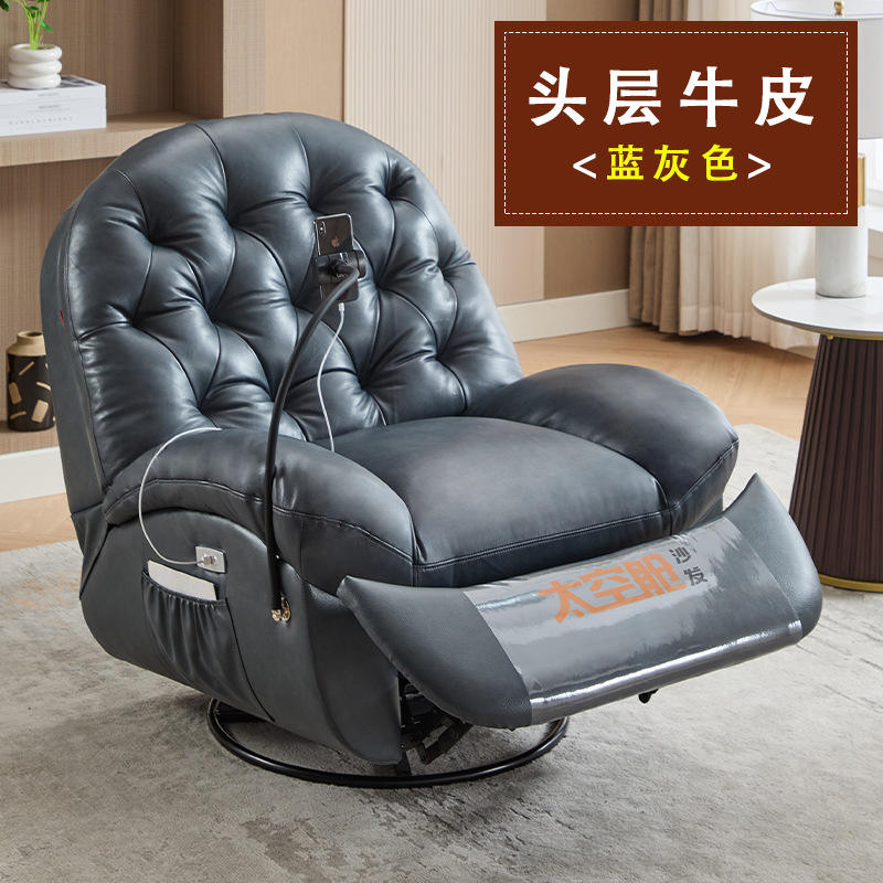 Cuir de vache-bleu gris