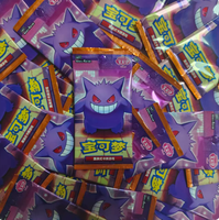 Boîte à pierres précieuses personnalisée PTCG version chinoise VOL.3, cartes Pokémon CBB3C, jeu de table, boîte cadeau en papier durable et amusante