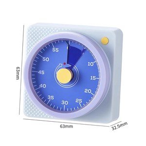 Magnetic Mechanical <b>Kitchen</b> <b>Timer</b> 60 Min Countdown Reminder For Cooking With Square Design In Energetic Yellow Taro Purple - Product Image 2