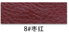 8 zaohong-h206835