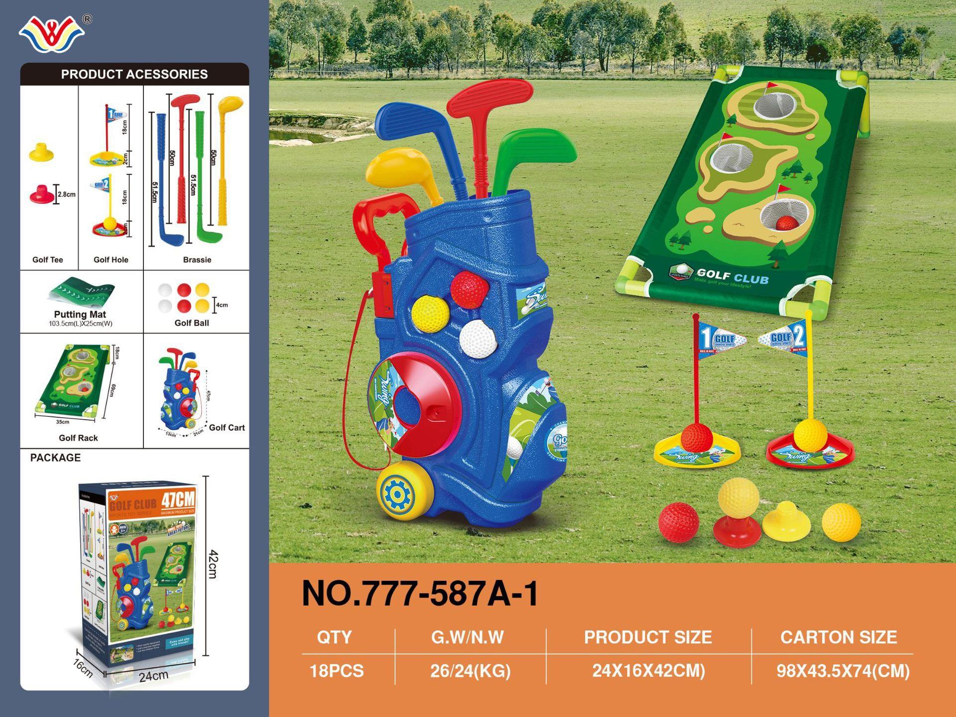 587A-1 [Golf set/with bracket]