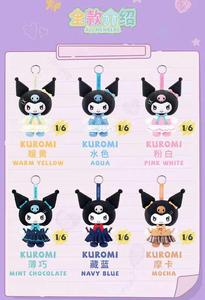 Lot <span class=keywords><strong>de</strong></span> 6 boîtes – Collection TOP TOY Sanrios Kuromis : Pendentifs en peluche <span class=keywords><strong>de</strong></span> la série Agenda Scolaire – Boîte mystère <span class=keywords><strong>de</strong></span> figurines à collectionner pour <span class=keywords><strong>jouets</strong></span> et cadeaux pour enfants - Product Image 3