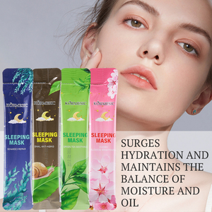 Kormesic มาส์กหน้าบำรุงผิวหน้าป้องกันริ้วรอยดอกซากุระเพิ่มความกระจ่างใสเพิ่มความกระจ่างใสให้กับผิว4มล. สาหร่ายหอยทาก - Product Image 1