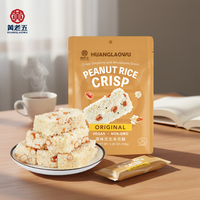 Huanglaowu, Dulces Tradicionales Chinos, Barritas de Arroz Semi-Suaves para Venta al Por Mayor
