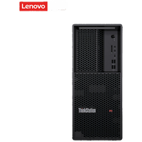 Station de travail graphique ThinkStation P3 Tower, processeur I9-13900K, 64 Go de mémoire, 2 To SSD + 4 To, RTX A4000 16 Go, configuration personnalisée.
