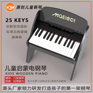 Moelect – Piano électronique noir à 25 touches pour enfants, jouet d'éducation précoce pour enfants âgés de 2 à 6 ans - Product Image 3