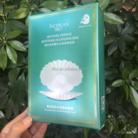 Boîte de papier cosmétiques avec impression personnalisée pour masque facial de maquillage Produits de soins de la peau Boîtes en papier de luxe à texture blanche pour produits de soins de la peau