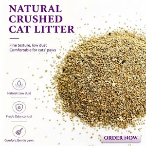 Litière pour chat en bentonite jaune en vrac, haute absorption, sable minéral concassé, 5kg 10kg, prix usine, approvisionnement en gros - Product Image 2