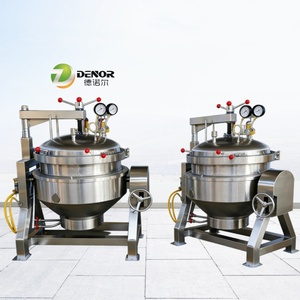 قدر طهي صناعي للحوم والعظام والفاصوليا والضلوع، سعة كبيرة 500 لتر، قدر ضغط تجاري للمخابز - Product Image 1