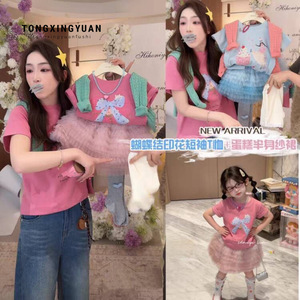 Tongxingyuan Girls T-Shirt With Butterfly <b>Bow</b> Print Short Sleeve Cotton Sweet Cartoon Design For Spring Summer Kids Wear - Product Image 1