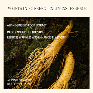 Miracle Nhân Sâm Mặt Kem chống lão hóa & nếp nhăn-giảm giữ ẩm làm săn chắc chống dị ứng cho tất cả các loại da - Product Image 5