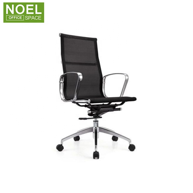 Дешевые Полный сетки Офис Исполнительный стул конференции для продажи