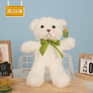 Peluche courte en coton PP super douce 0-10 cm, peluche de machine, jouet anti-stress, unisexe, emballé sous vide, vente en gros, fête - Product Image 3