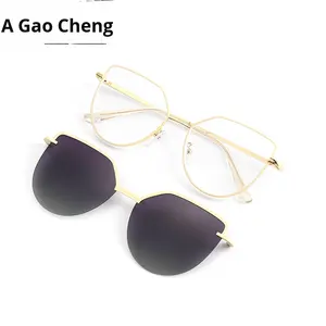 Nuevas Gafas <span class=keywords><strong>de</strong></span> <span class=keywords><strong>Sol</strong></span> Polarizadas Dos en Uno Chance Cat-Eye 7002 <span class=keywords><strong>con</strong></span> <span class=keywords><strong>Lentes</strong></span> Ópticas <span class=keywords><strong>de</strong></span> Marco Completo Anti-reflectantes UV400 <span class=keywords><strong>con</strong></span> Imán <span class=keywords><strong>para</strong></span> Miopía, Unisex - Product Image 3