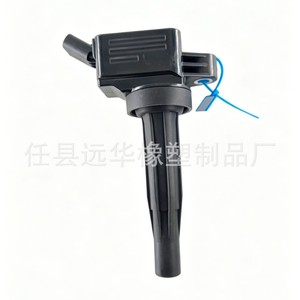 คอยล์จุดระเบิด 27301-2B140 สำหรับฮุนได เกีย YH-1022 ชิ้นส่วนทดแทนใหม่ - Product Image 2