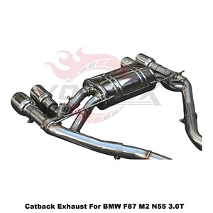 ระบบท่อไอเสียแบบ Catback พร้อมวาล์ว Vortex SS304 สำหรับ BMW M2 F87 N55 3.0T ปลายท่อโครเมียมแบบ Quad ชุดระบบปรับแต่งสมรรถนะ - Product Image 2