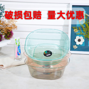 Bac en plastique transparent de forme irrégulière pour le lavage du linge et des légumes, usage domestique, gris clair, orange, bleu - Product Image 2