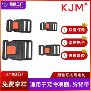 Adjustable <b>Pet</b> <b>Collar</b> With Lockable Button Buckle A-218 For Dogs And Cats Wear Resistant Solid Design Spring 2024 - Product Image 5