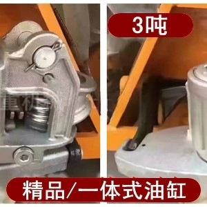 Vérin hydraulique Soliwei 3 tonnes, tige 25,5 mm, tube 55 mm, simple action, pour chariot élévateur à moteur - Product Image 5