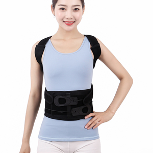 Wirbel-Fixation mit Skoliose-Korrektor Anti-Kamel-Erwachsenen-Regelmäßiger Rückenhalt Korrektor Lendenwirbel-Fixation - Product Image 2
