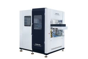 Machine d'emballage entièrement automatique de qualité supérieure pour boîtes en carton gris, équipement de formage de couvercles de boîtes cadeaux, emballage de haute qualité - Product Image 2