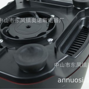 Licuadora Comercial Onos de 2.5L, 4.5L, 5.2L y 7.2L con Motor de Alta Velocidad para Cafeterías, Tiendas de Té con Leche y Uso Doméstico - Product Image 2