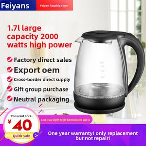 High-Power High-Borosilicaat Glazen Waterkoker Gezondheid Ketel Waterketel Blauw Licht Voor Huishoudelijk Gebruik Directe Fabrieksexport - Product Image 5