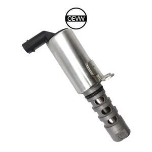 Öl regelventil 06 E109257L Motor magnet mit variabler Ventils teuerung Für Audi Q5 8RB 3.2 10-12 A5 8 T3 3.2L 08-09 A8L 4 E8 2.8FSI - Product Image 1