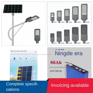 IP65กลางแจ้งกันน้ำ50/100/150W ไฟถนนพลังงานแสงอาทิตย์ LED แบบครบวงจรพร้อมไฟ200W และแบตเตอรี่ - Product Image 3