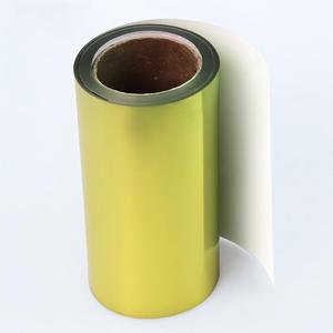 Blank Printable PET Glossy Gold Vinyl Sticker Roll for Inkjet Printing 12 Inch Waterproof Core 3 Inch - Product Image 2