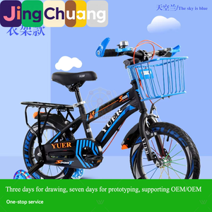 <span class=keywords><strong>Bicicleta</strong></span> de Montaña para Niños, <span class=keywords><strong>Bicicleta</strong></span> para Niños y Niñas de 3-6-9-10 Años con Ruedas de Entrenamiento - Product Image 2