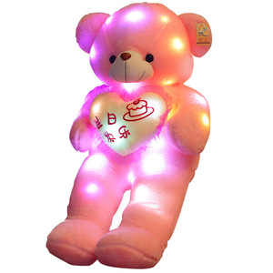CPC Nouveauté 2022 : Jouet en peluche ours lumineux pour bébés et enfants, personnalisable, formes variées, coloré, avec lumière intégrée - Product Image 3