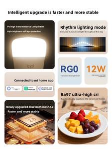 Bombilla LED Inteligente Yeelight con Control por Voz, Ahorro de Energía, Casquillo E27, Súper Brillante, Protección Ocular para el Hogar - Product Image 5