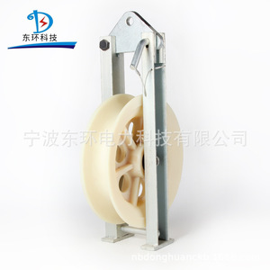 Aluminum Wheel Hook Type Single Three Wheel <b>Hand</b> <b>Cart</b> with Nylon Wheel Pulley Hanging Plate Small Diameter Wire Laying <b>Trolley</b> - Product Image 5