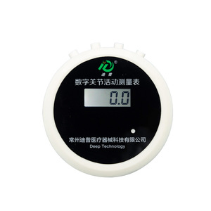 Jauge de mesure numérique de mouvement articulaire Changzhou Dipu Medical Instruments, rechargeable par USB, avec sangle, instrument de rééducation - Product Image 4
