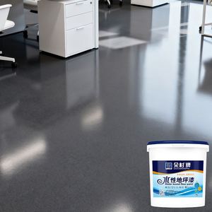 Pintura de Resina Epoxi a Base de Agua para Pisos, Precio de Fábrica, Ecológica, Aplicación con Brocha, para Pisos de Almacenes - Product Image 1