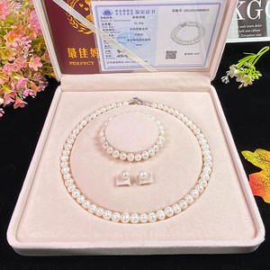 <span class=keywords><strong>Collana</strong></span> di Perle Naturali d'Acqua Dolce e Giada Verde Set di Gioielli di Lusso da Donna in Tre Pezzi 7-8mm 8-9mm con Scatola <span class=keywords><strong>Regalo</strong></span> per la <span class=keywords><strong>Festa</strong></span> <span class=keywords><strong>della</strong></span> <span class=keywords><strong>Mamma</strong></span> - Product Image 1