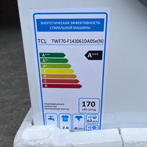 Lavadora Automática <span class=keywords><strong>de</strong></span> Carga Frontal <span class=keywords><strong>de</strong></span> 7 kg con Secadora Eléctrica, Diseño Profesional para el Hogar - Product Image 6