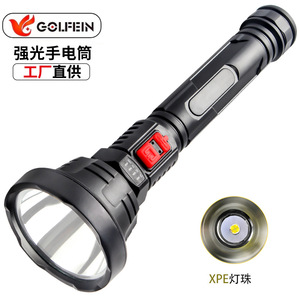 L-826 ไฟฉาย 2000mAh USB ชาร์จไฟ LED สีขาวได้ ไฟฉุกเฉินกลางแจ้งแบบพกพาพร้อมขาตั้ง - Product Image 5