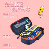 Nouvelle grande trousse à crayons multi-compartiments pour étudiants du collège et du lycée