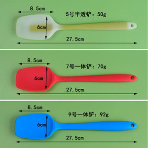 All In One <b>Silicone</b> Spatula 21.5cm Heat Resistant <b>Baking</b> Tool For Cake Cream - Product Image 4