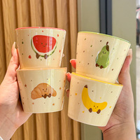 YUBIN Mignon Mug de Voyage en Porcelaine 200ml, Motif Pastèque, Poire, Croissant, Compatible Lave-Vaisselle et Micro-ondes, pour la Maison, les Couples, le Petit-Déjeuner, le Café, le Lait, et les Équipes
