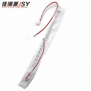 สำหรับ Konica Minolta BIZHUB โคมไฟ fuser C224 C284 C308 C368 C454 C458 C554ชิ้นส่วนเครื่องถ่ายเอกสารโคมไฟความร้อน110V 220V - Product Image 6