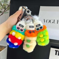 Nouveau mignon porte-clés dessin animé en peluche poupée sac pendentif créatif voiture petit cadeau porte-clés