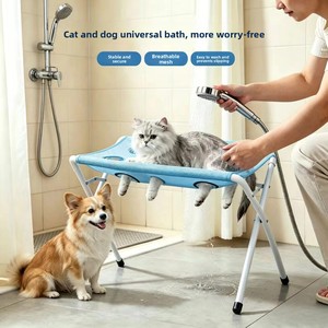 Nuevo producto transfronterizo: estante para bañar gatos, cortauñas, herramienta de aseo para mascotas, hamaca para perros pequeños, accesorio para bañar perros - Product Image 1